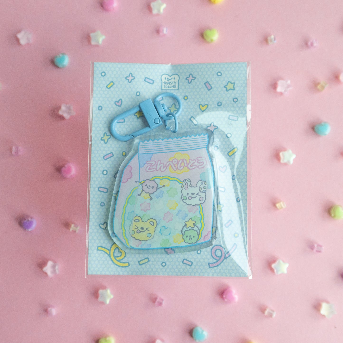 Sweets Keychains